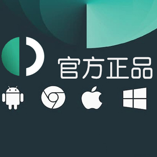 月卡密钥官方